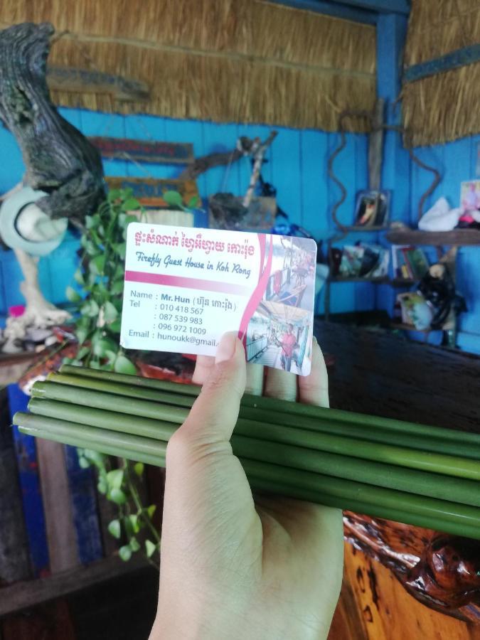 Firefly Guesthouse Prek Svay Village Esterno foto